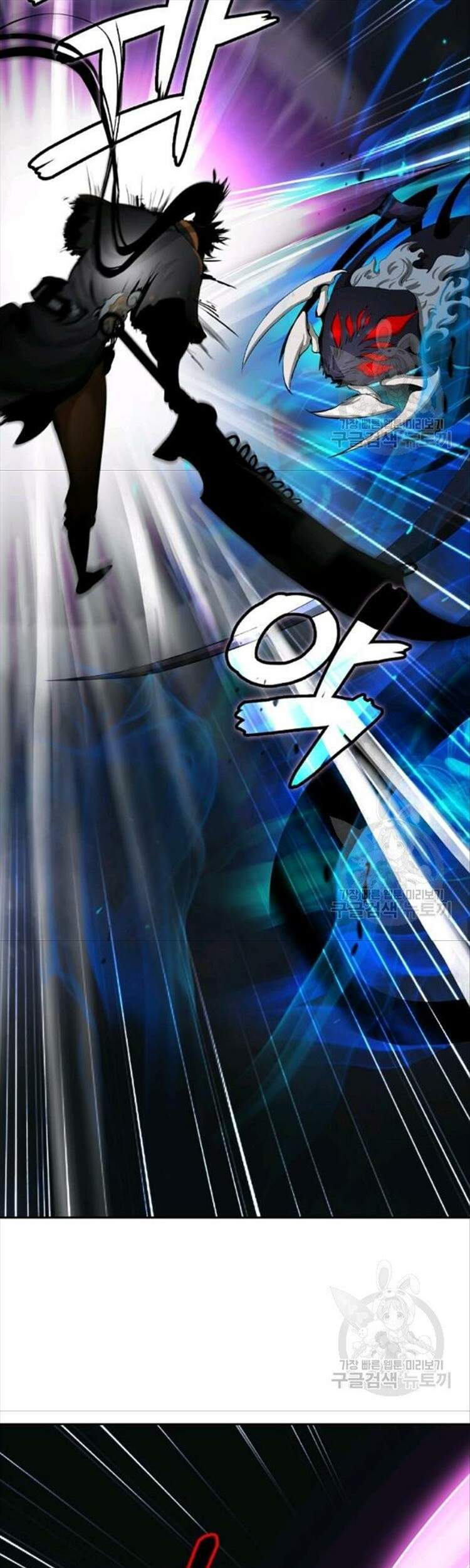 Lãng Tiên Kỳ Đàm - Chương 44