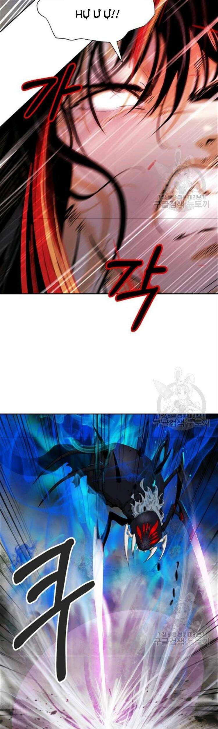 Lãng Tiên Kỳ Đàm - Chương 44