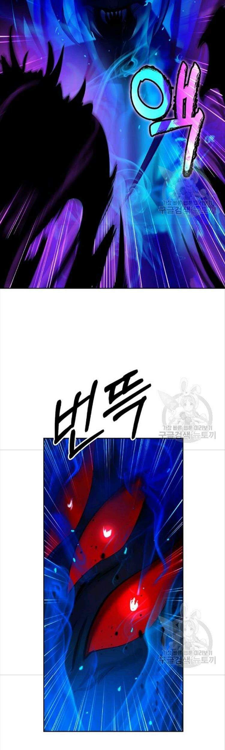 Lãng Tiên Kỳ Đàm - Chương 44