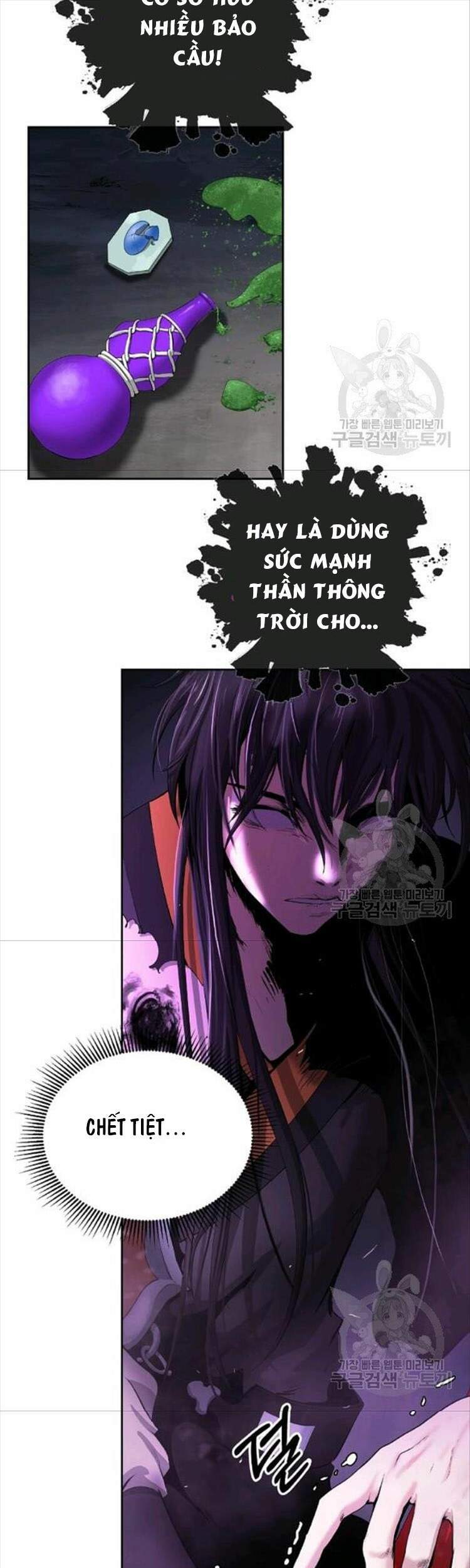 Lãng Tiên Kỳ Đàm - Chương 44