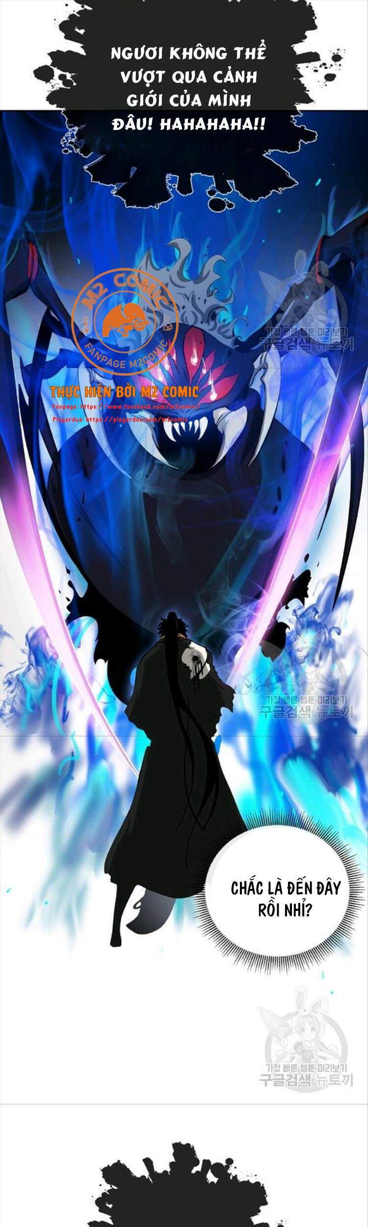 Lãng Tiên Kỳ Đàm - Chương 44