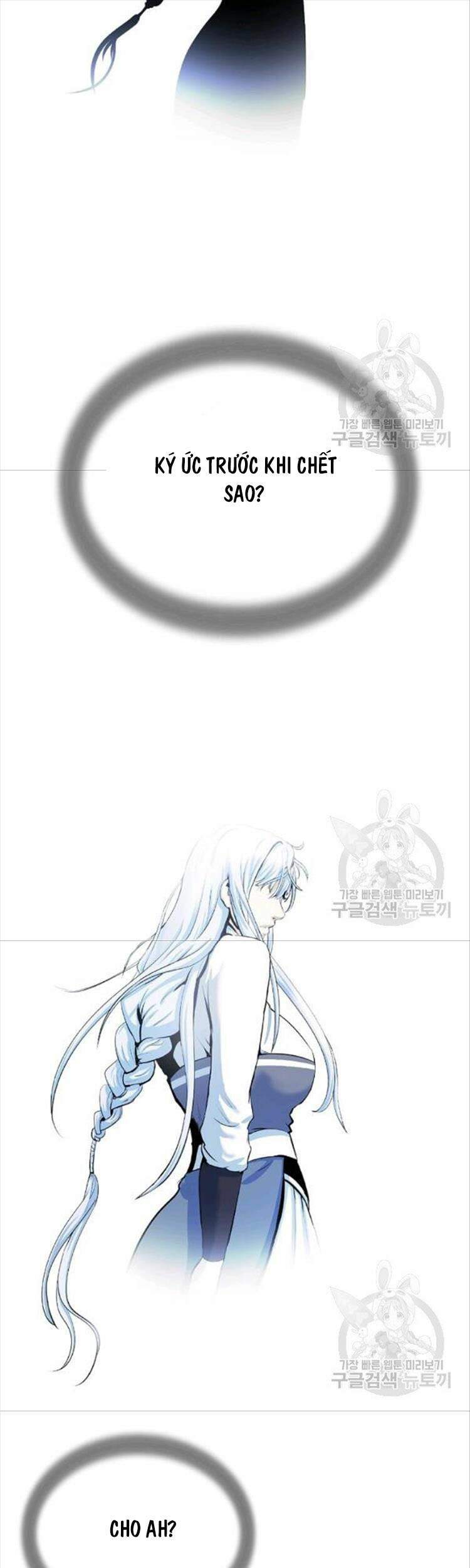 Lãng Tiên Kỳ Đàm - Chương 44