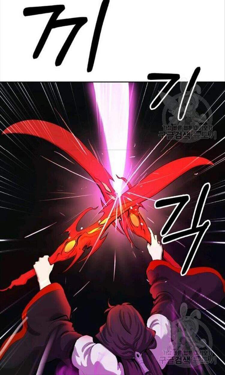 Lãng Tiên Kỳ Đàm - Chương 44