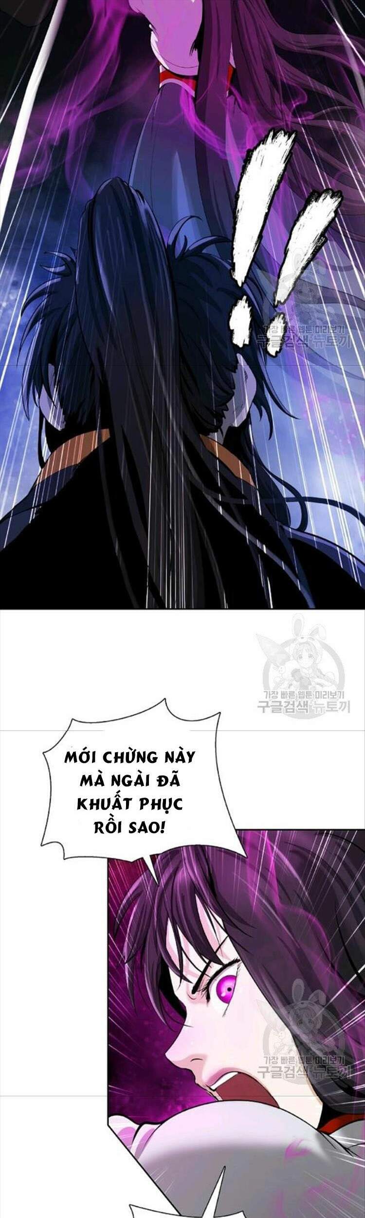 Lãng Tiên Kỳ Đàm - Chương 44