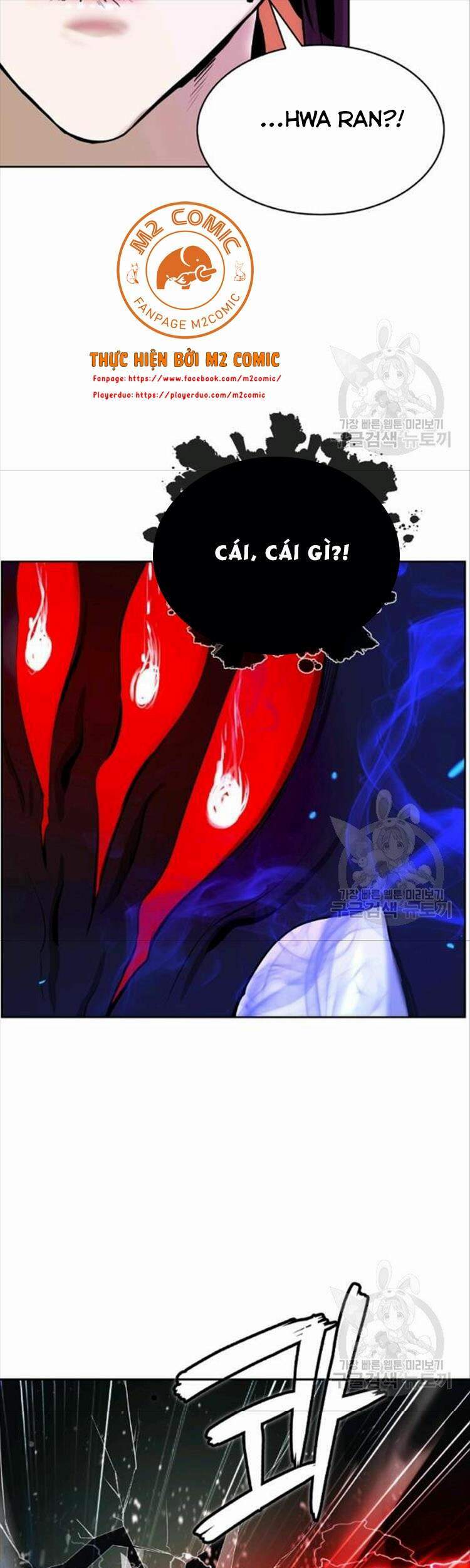 Lãng Tiên Kỳ Đàm - Chương 44