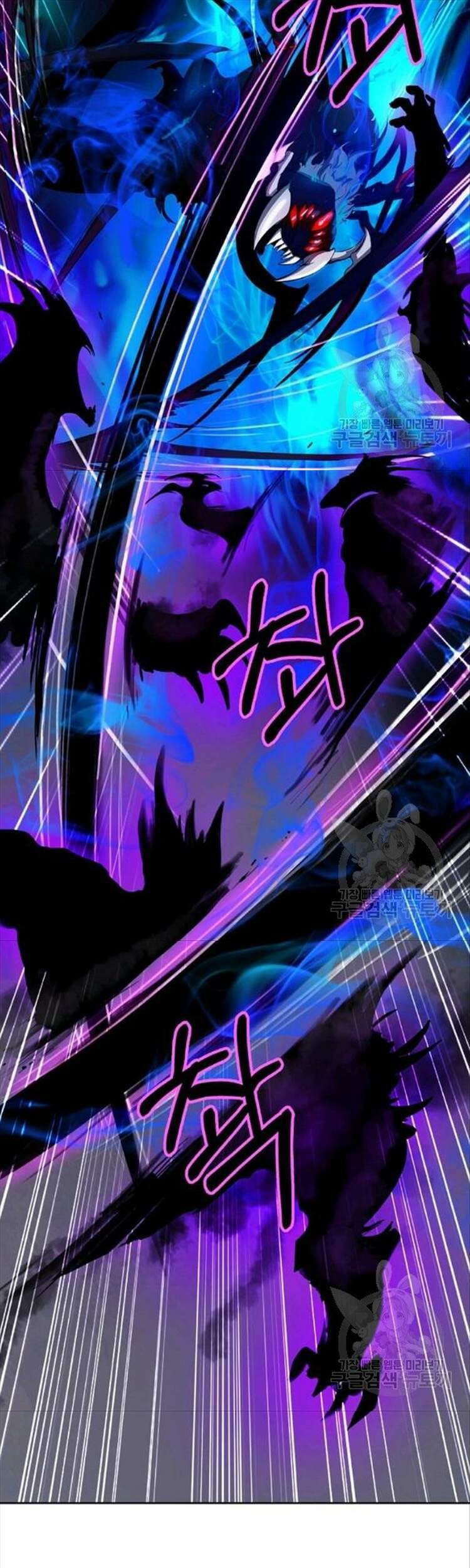 Lãng Tiên Kỳ Đàm - Chương 44