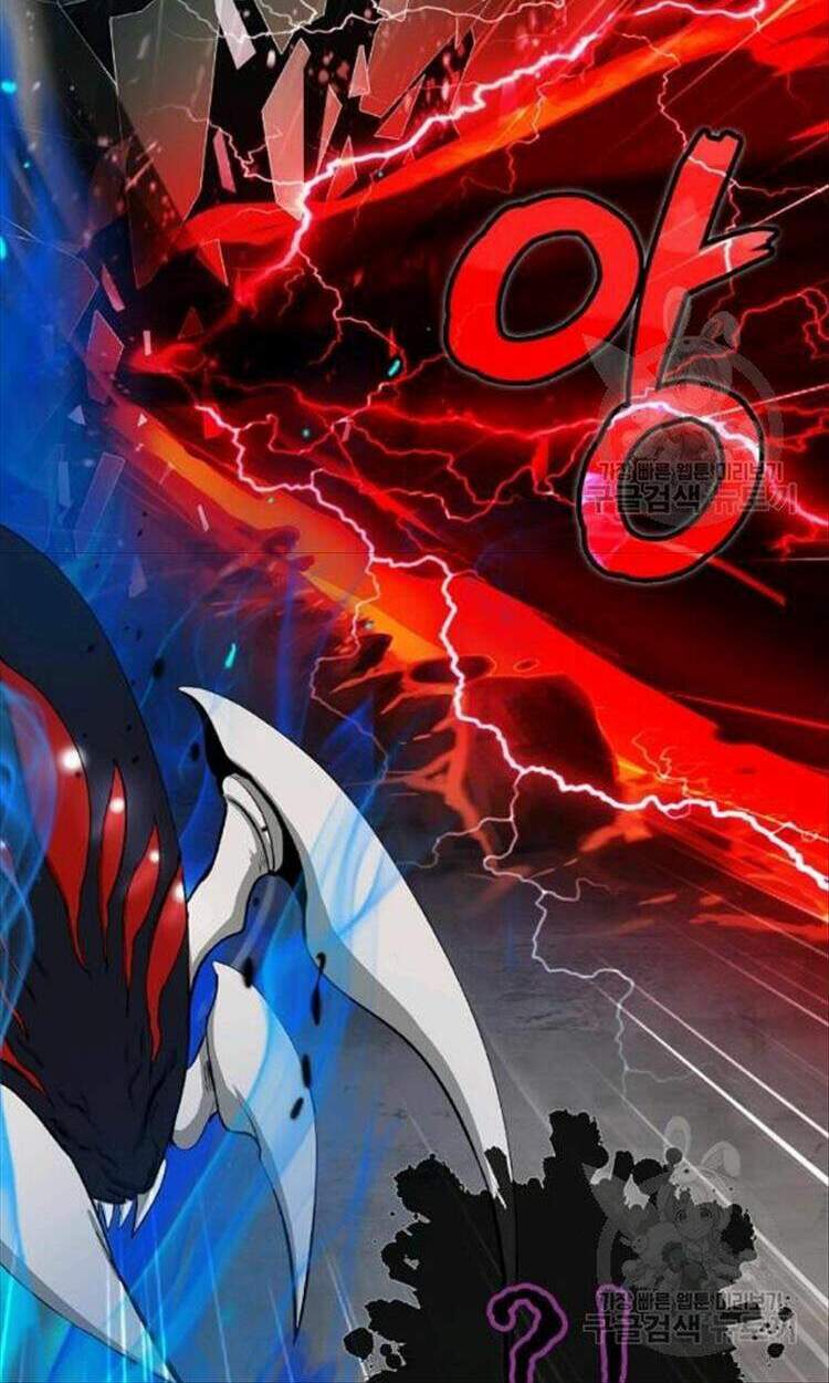 Lãng Tiên Kỳ Đàm - Chương 44