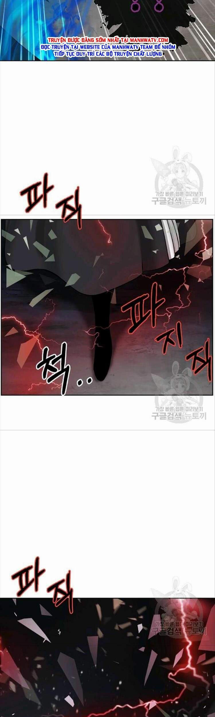 Lãng Tiên Kỳ Đàm - Chương 44