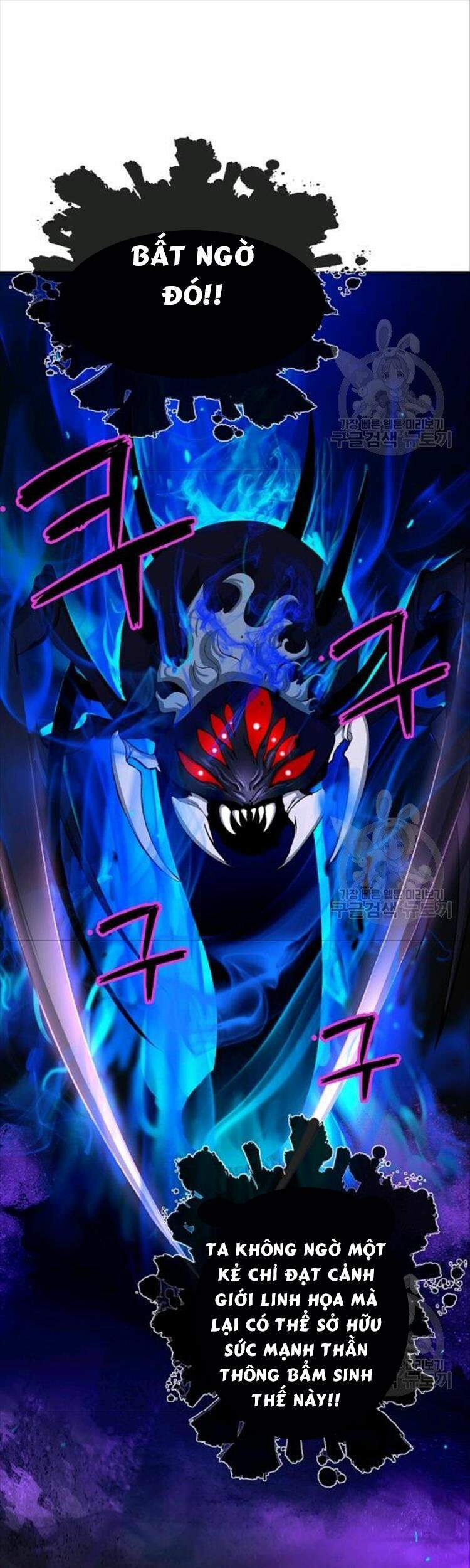 Lãng Tiên Kỳ Đàm - Chương 44