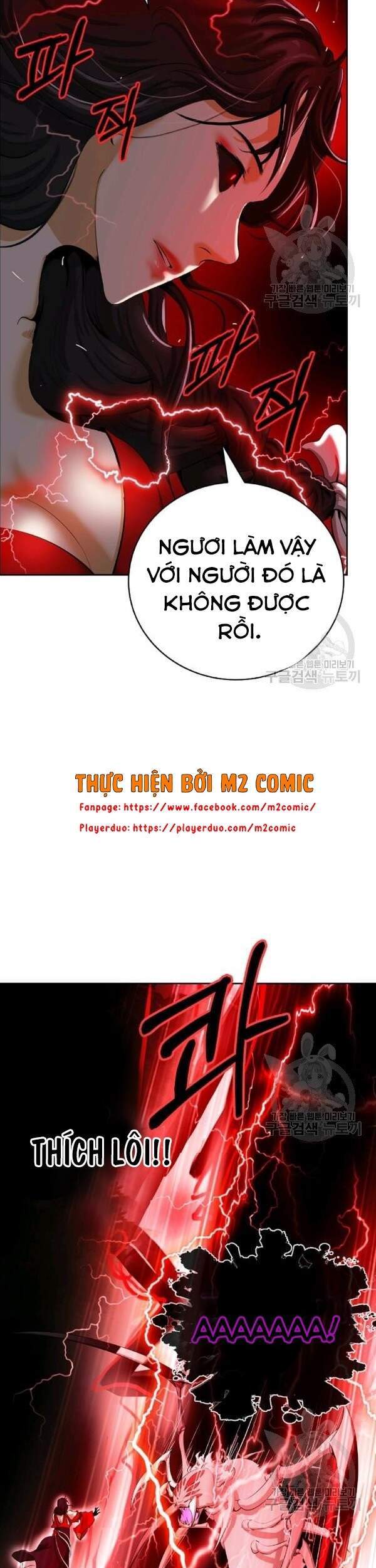 Lãng Tiên Kỳ Đàm - Chương 45