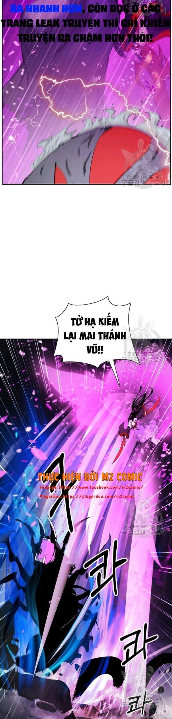 Lãng Tiên Kỳ Đàm - Chương 45