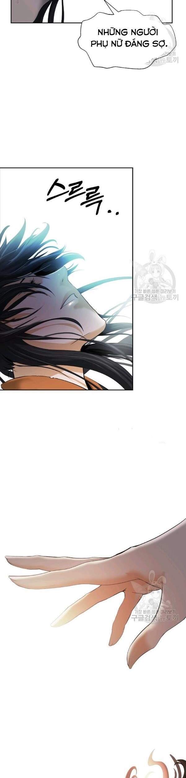 Lãng Tiên Kỳ Đàm - Chương 45