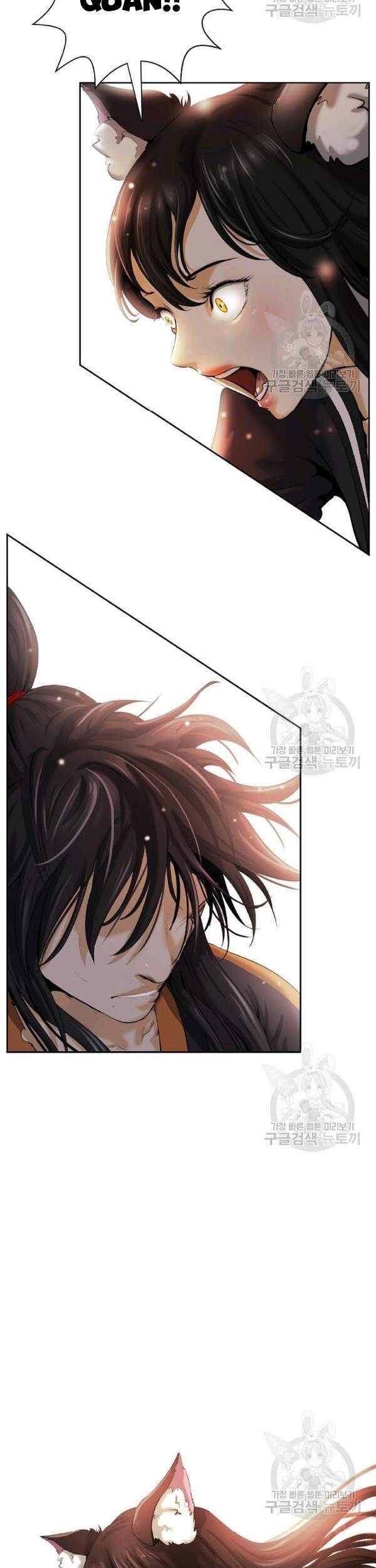 Lãng Tiên Kỳ Đàm - Chương 45