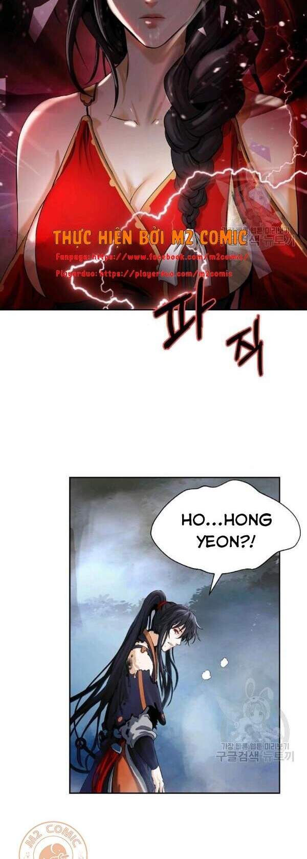 Lãng Tiên Kỳ Đàm - Chương 45