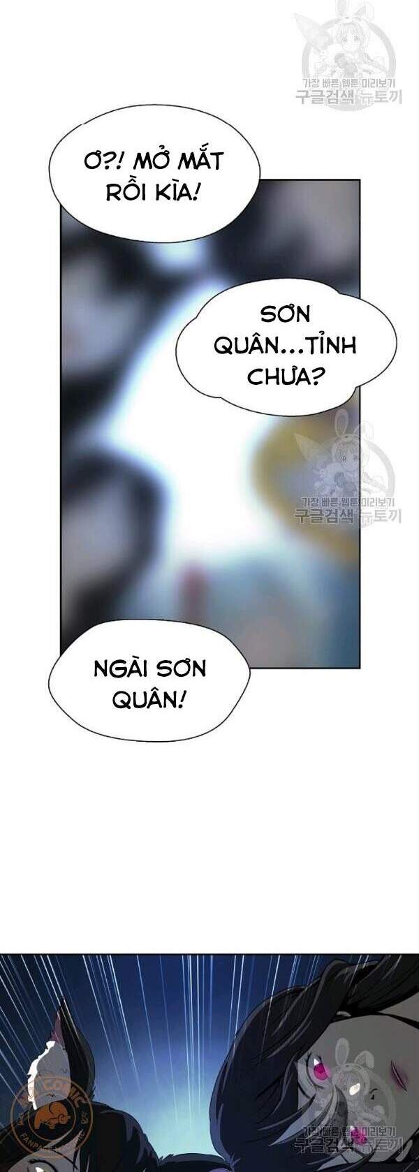 Lãng Tiên Kỳ Đàm - Chương 45