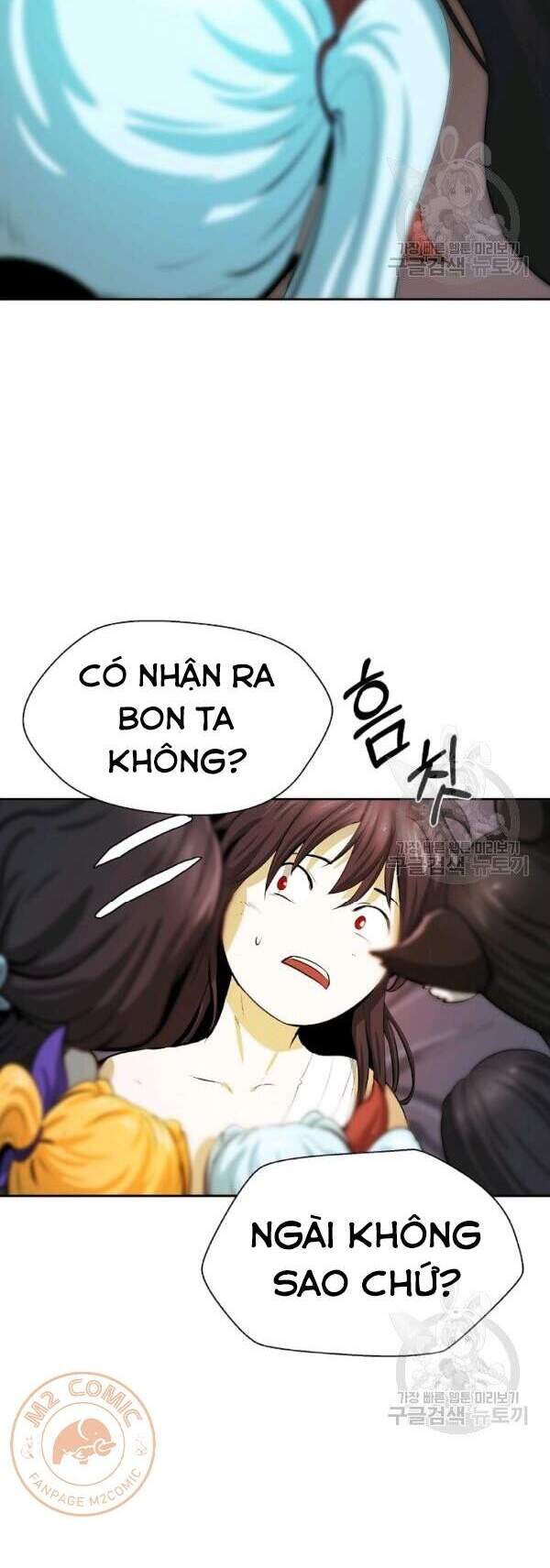 Lãng Tiên Kỳ Đàm - Chương 45