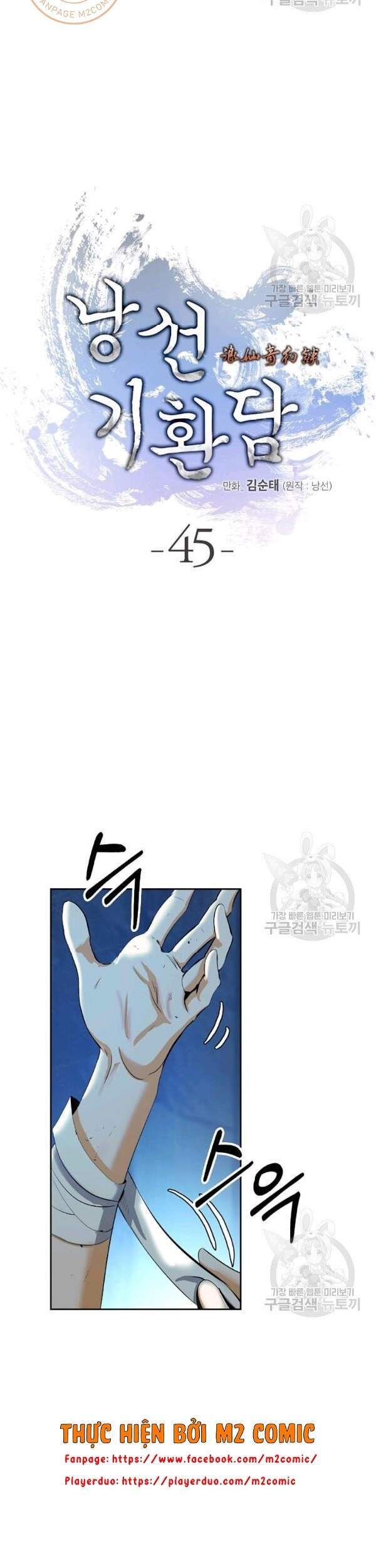 Lãng Tiên Kỳ Đàm - Chương 45