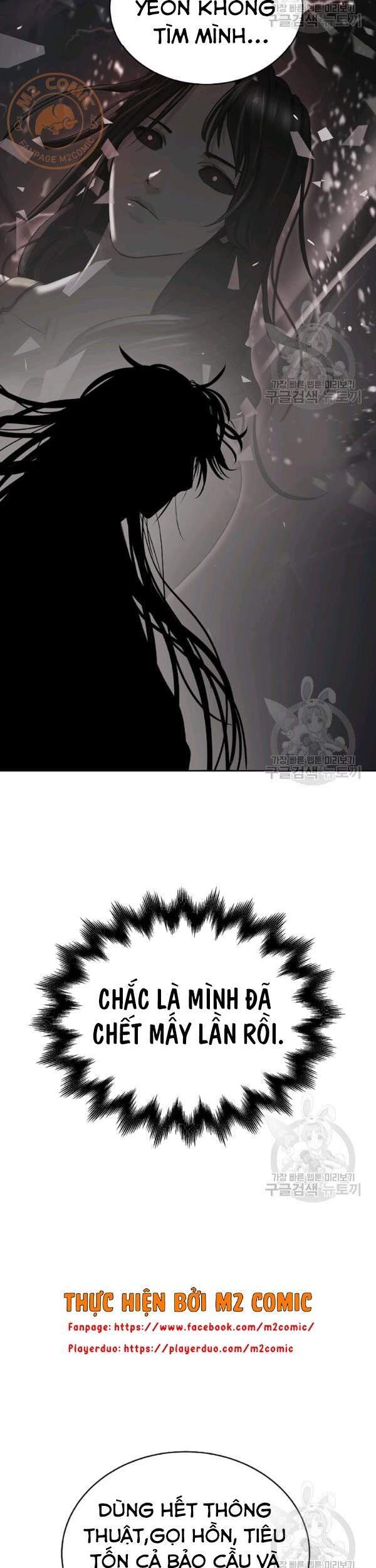 Lãng Tiên Kỳ Đàm - Chương 45