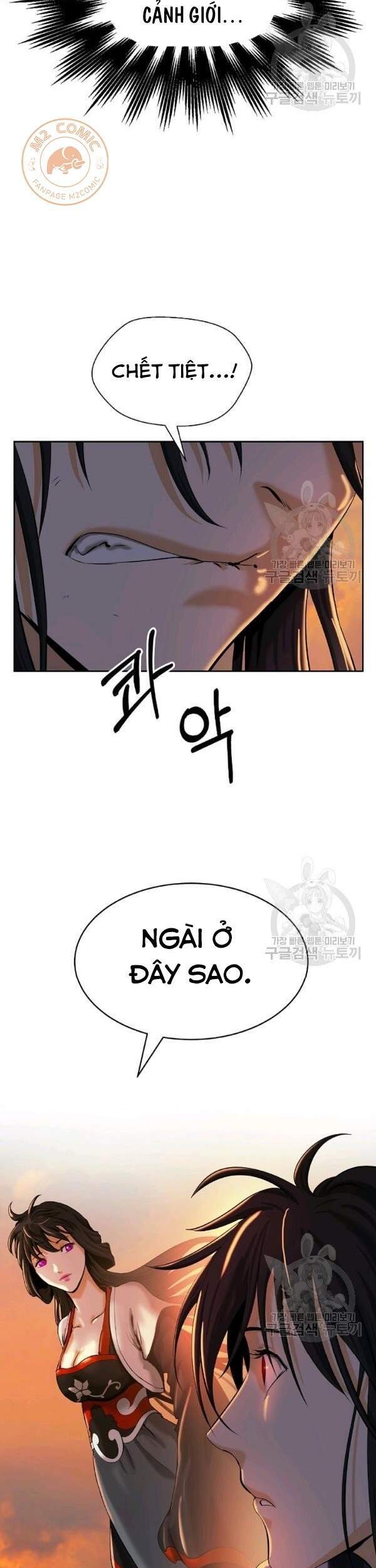 Lãng Tiên Kỳ Đàm - Chương 45