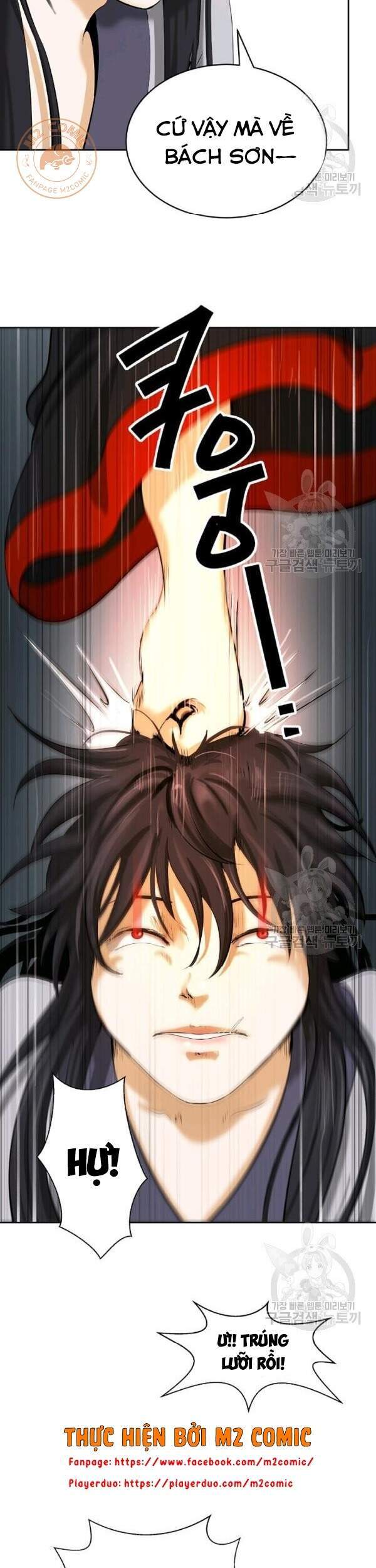 Lãng Tiên Kỳ Đàm - Chương 45