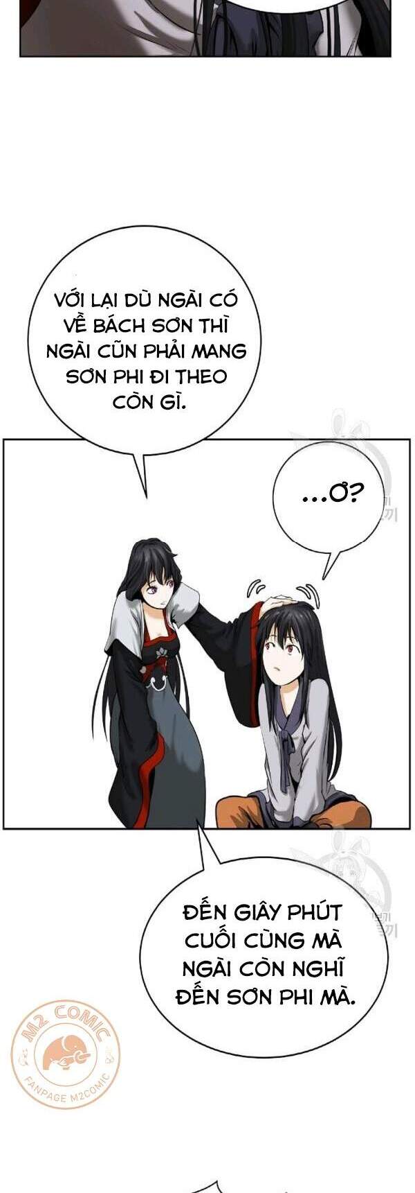 Lãng Tiên Kỳ Đàm - Chương 45