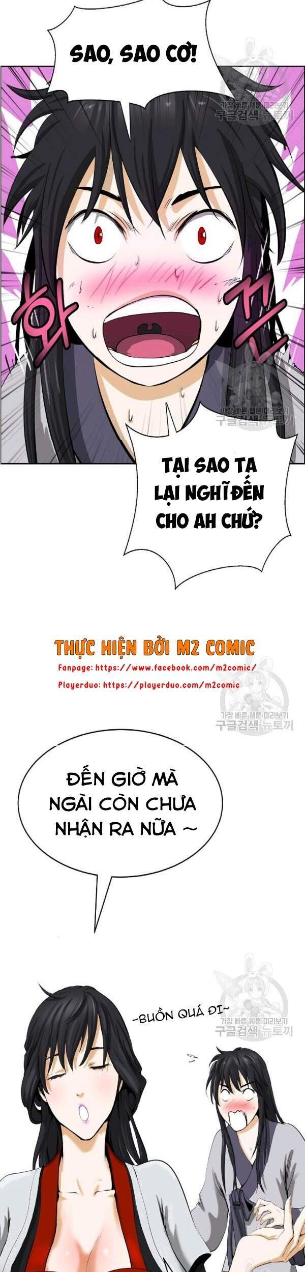 Lãng Tiên Kỳ Đàm - Chương 45