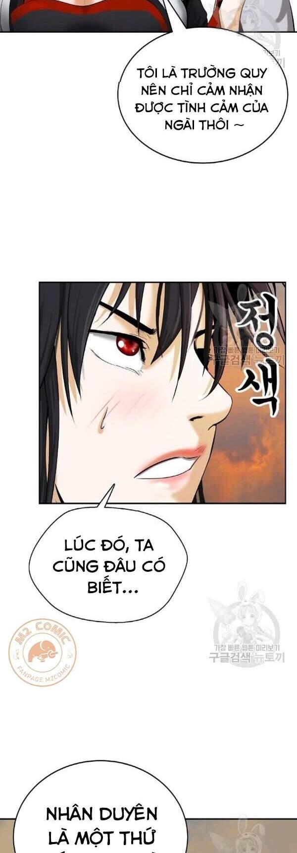 Lãng Tiên Kỳ Đàm - Chương 45