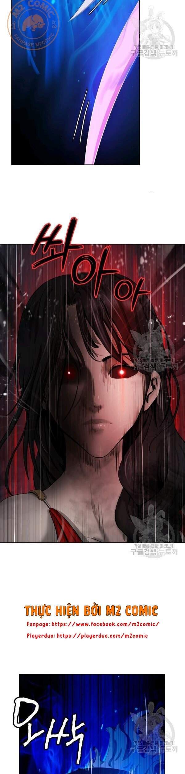 Lãng Tiên Kỳ Đàm - Chương 45