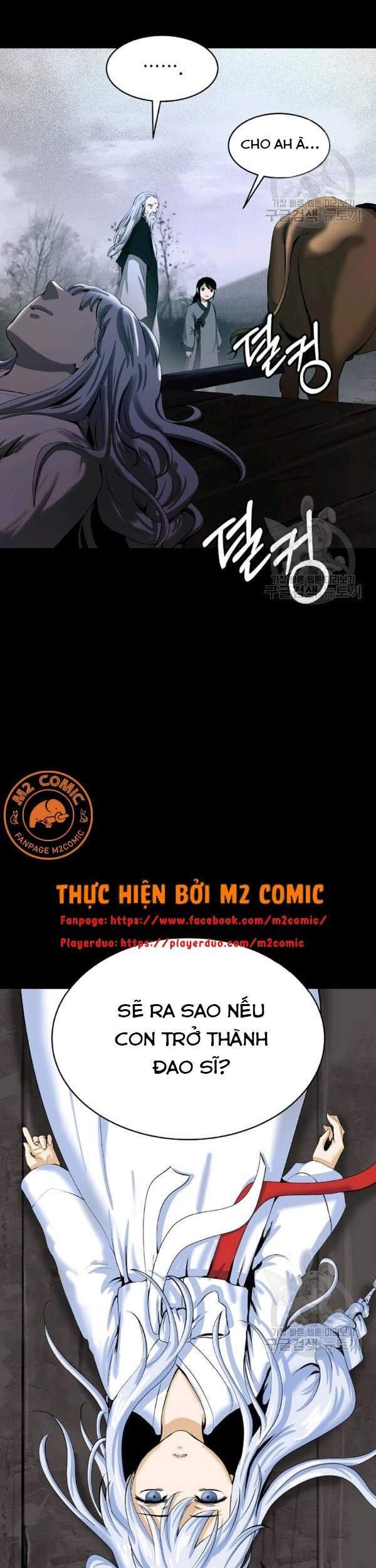 Lãng Tiên Kỳ Đàm - Chương 47