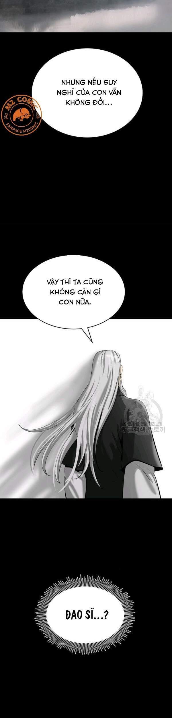 Lãng Tiên Kỳ Đàm - Chương 47