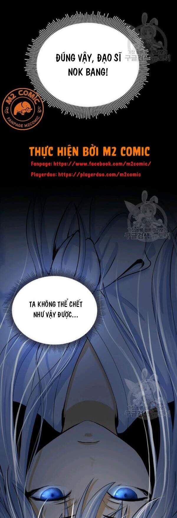 Lãng Tiên Kỳ Đàm - Chương 47