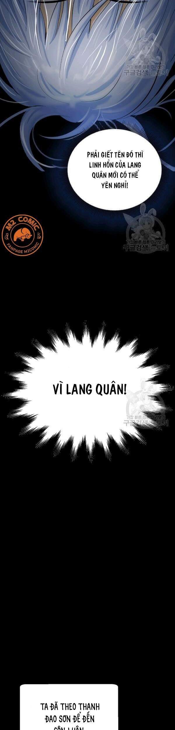 Lãng Tiên Kỳ Đàm - Chương 47