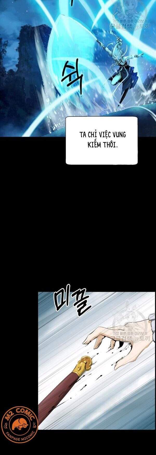 Lãng Tiên Kỳ Đàm - Chương 47