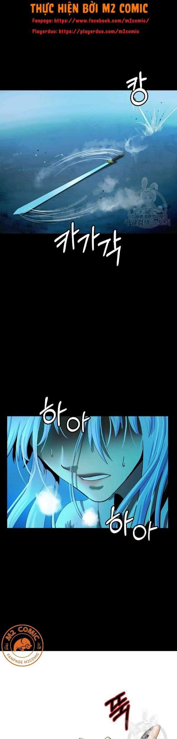 Lãng Tiên Kỳ Đàm - Chương 47