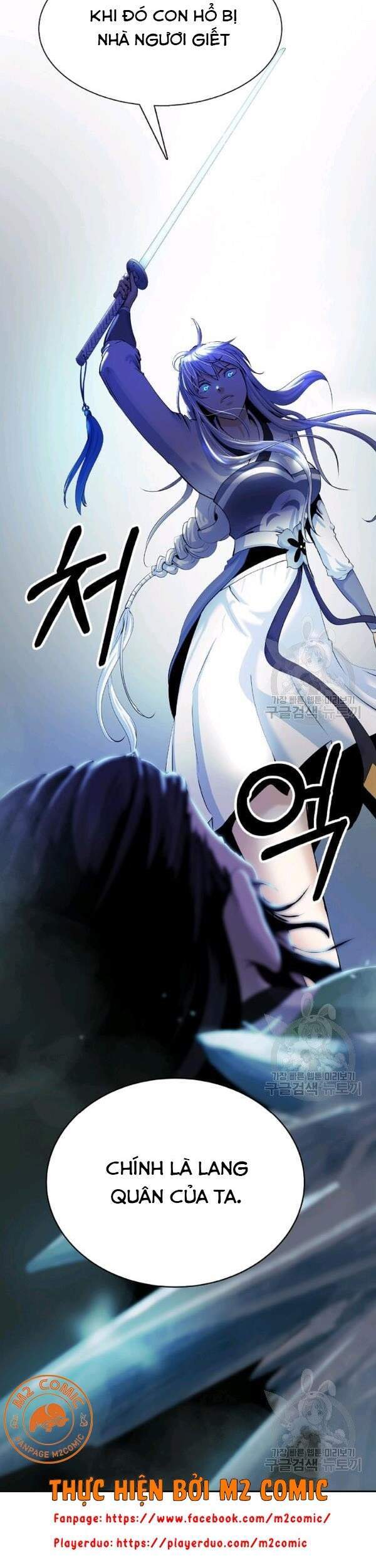 Lãng Tiên Kỳ Đàm - Chương 47