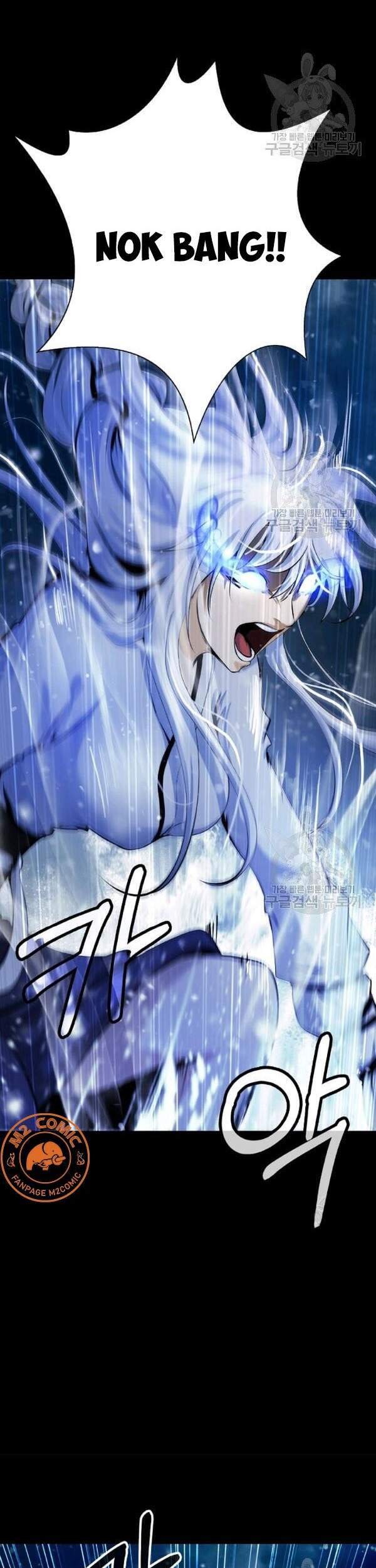 Lãng Tiên Kỳ Đàm - Chương 47