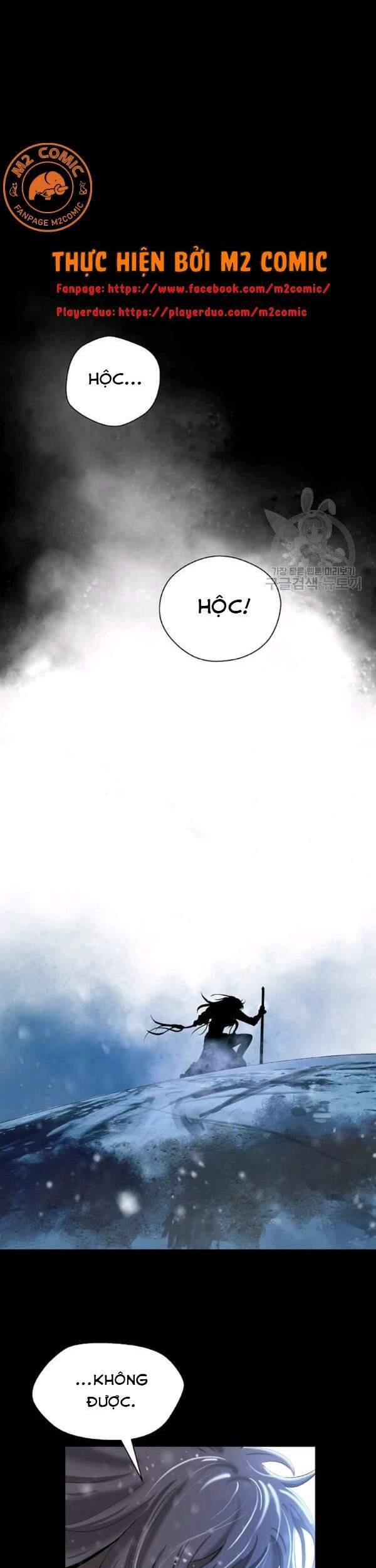 Lãng Tiên Kỳ Đàm - Chương 47