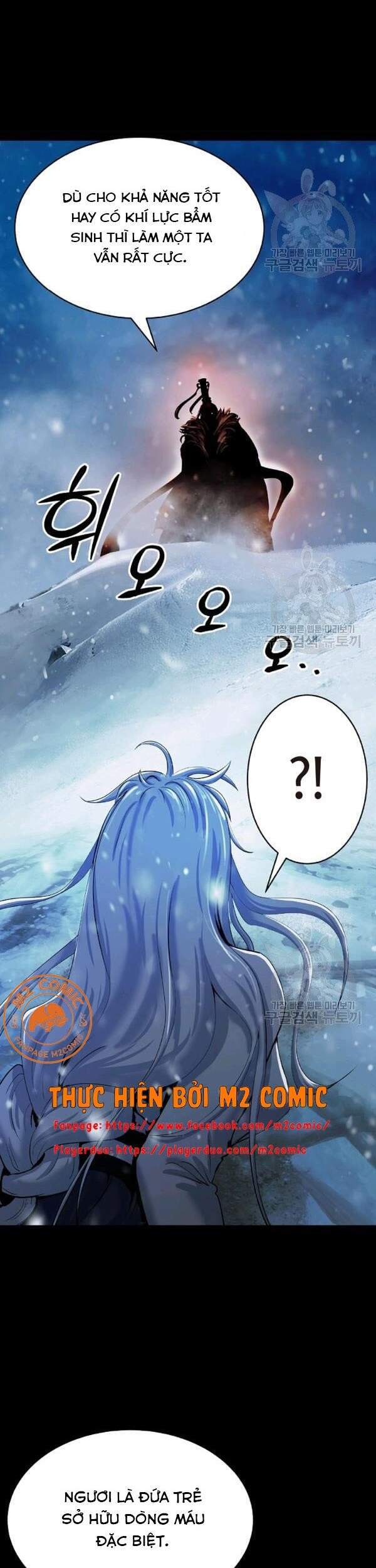 Lãng Tiên Kỳ Đàm - Chương 47