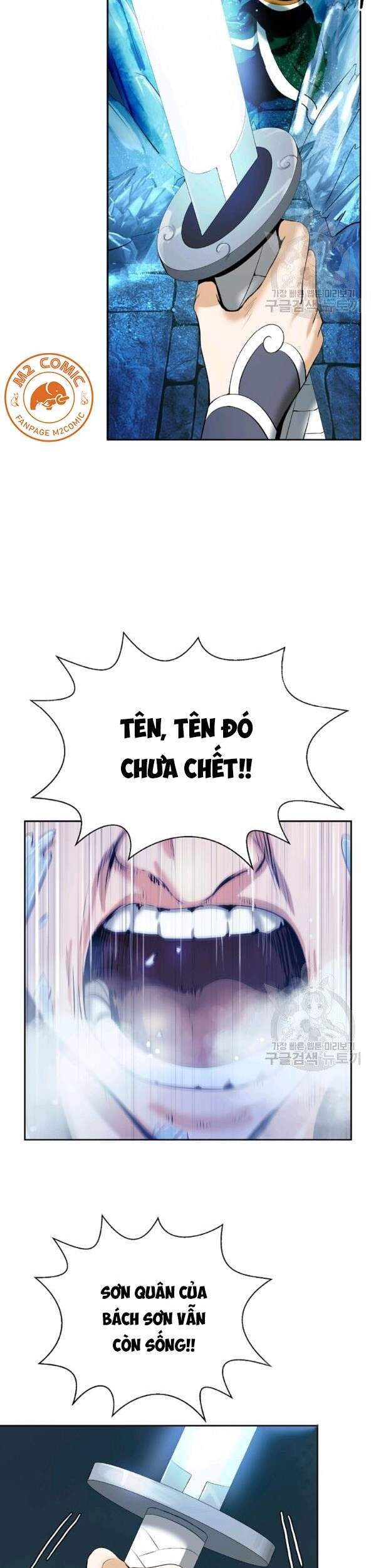 Lãng Tiên Kỳ Đàm - Chương 47