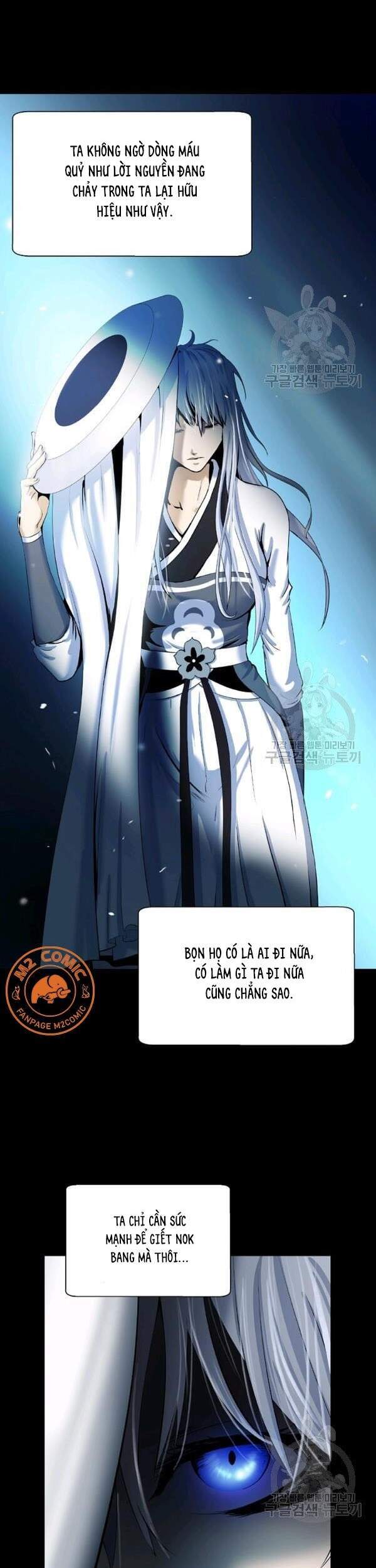 Lãng Tiên Kỳ Đàm - Chương 47