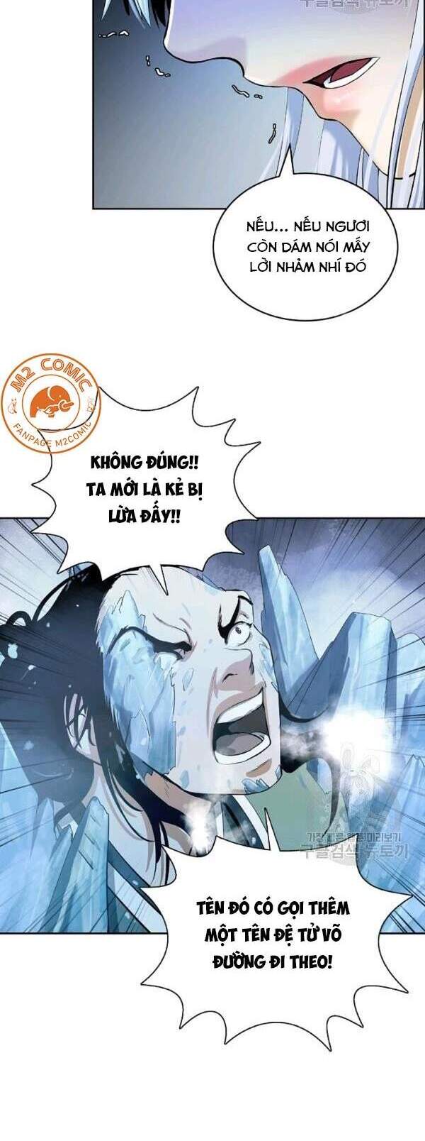 Lãng Tiên Kỳ Đàm - Chương 47