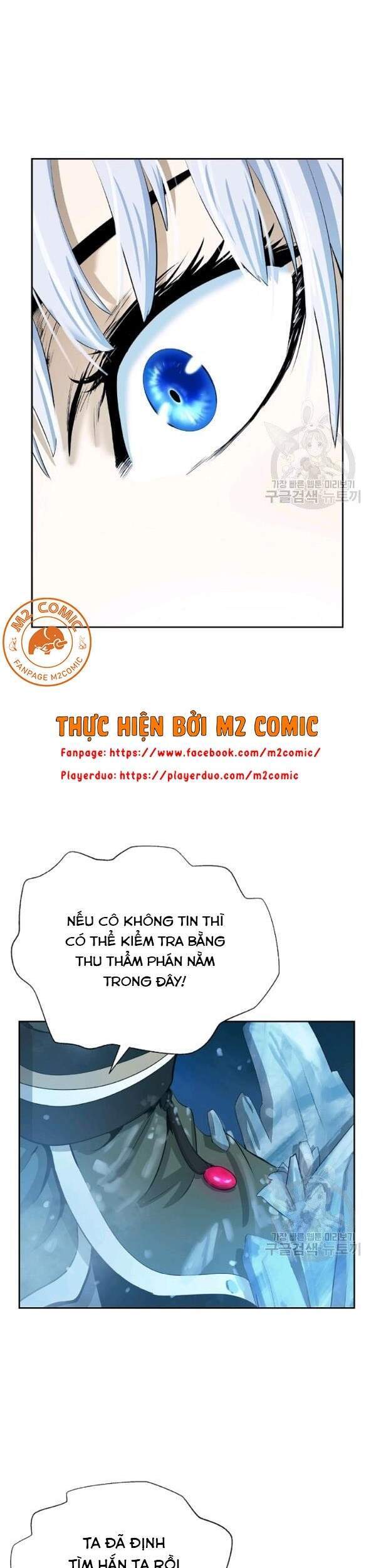 Lãng Tiên Kỳ Đàm - Chương 47