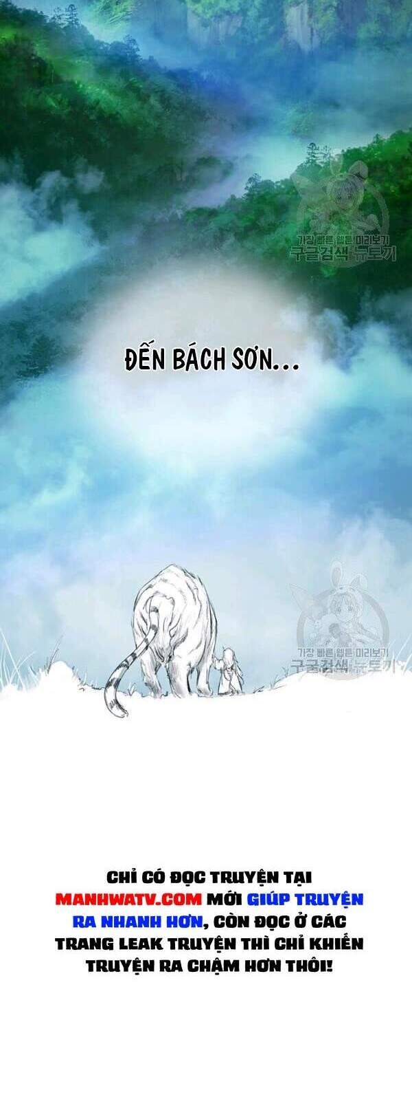 Lãng Tiên Kỳ Đàm - Chương 47