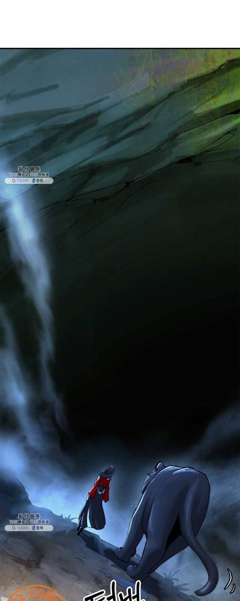 Lãng Tiên Kỳ Đàm - Chương 5