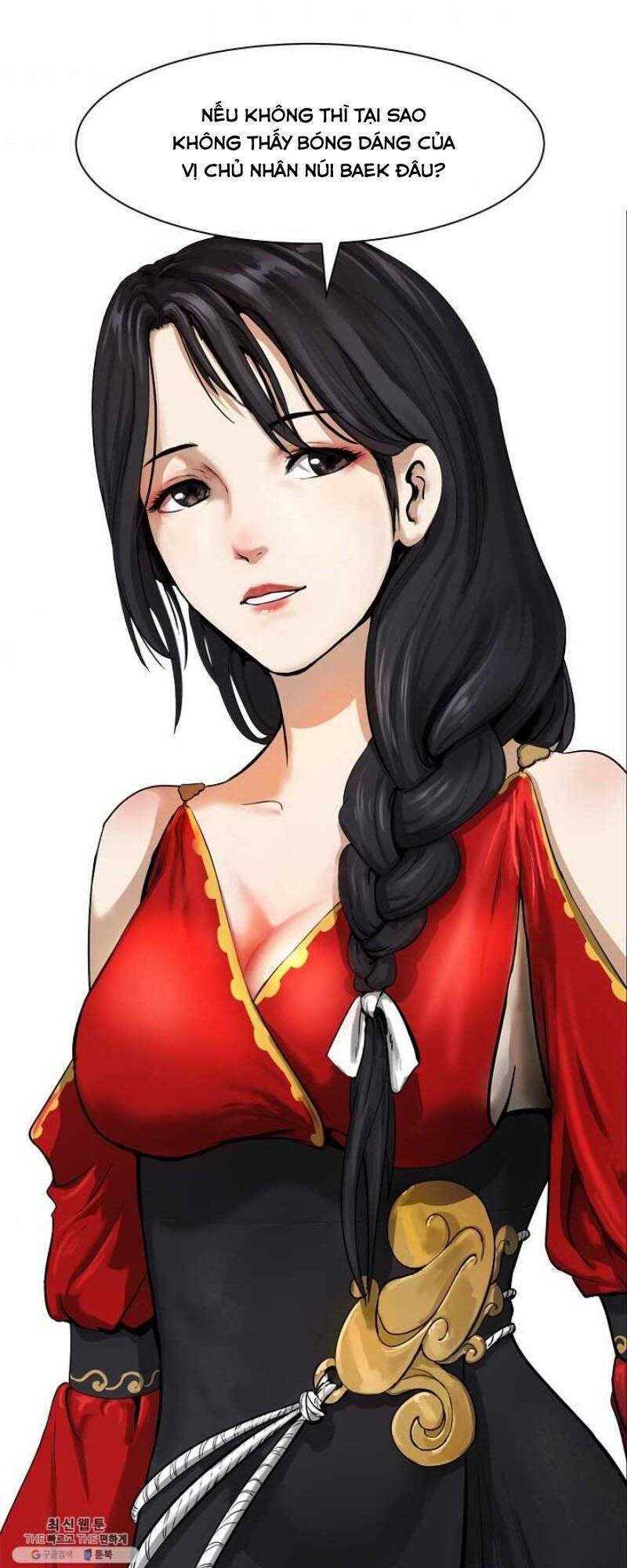 Lãng Tiên Kỳ Đàm - Chương 5