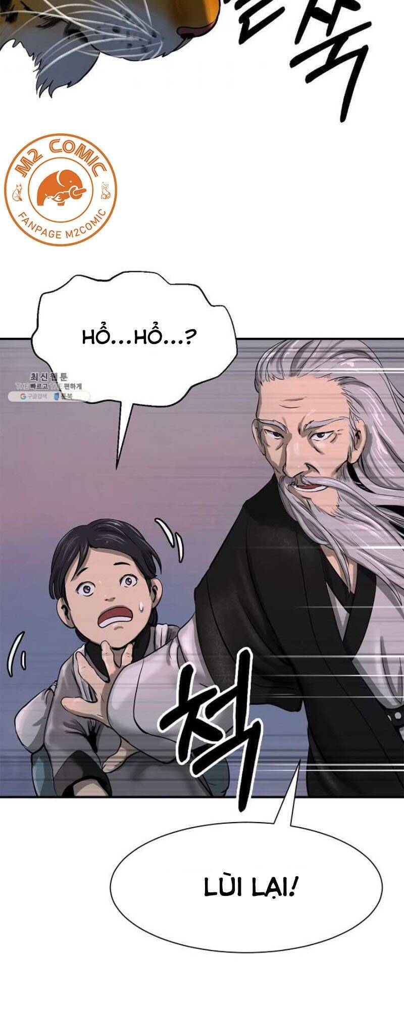 Lãng Tiên Kỳ Đàm - Chương 5