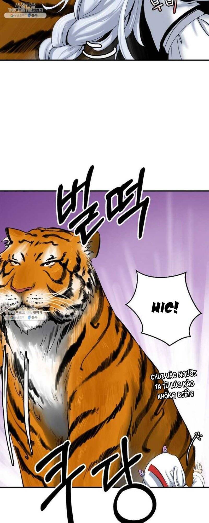 Lãng Tiên Kỳ Đàm - Chương 5