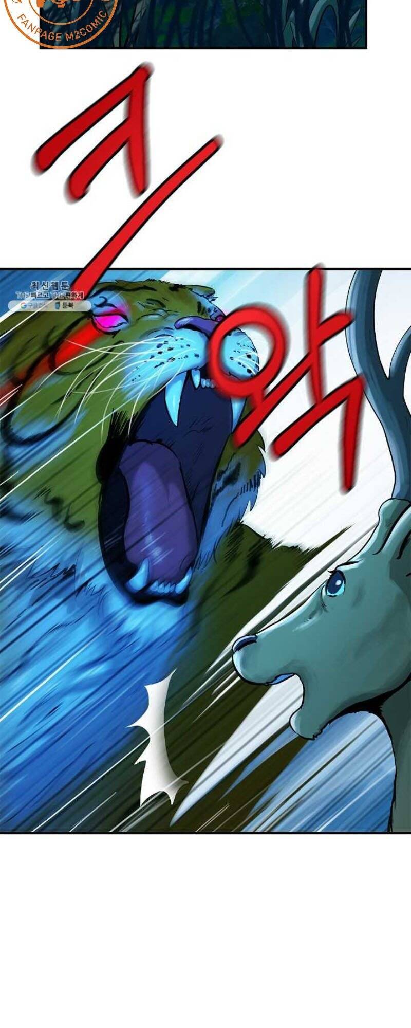 Lãng Tiên Kỳ Đàm - Chương 5