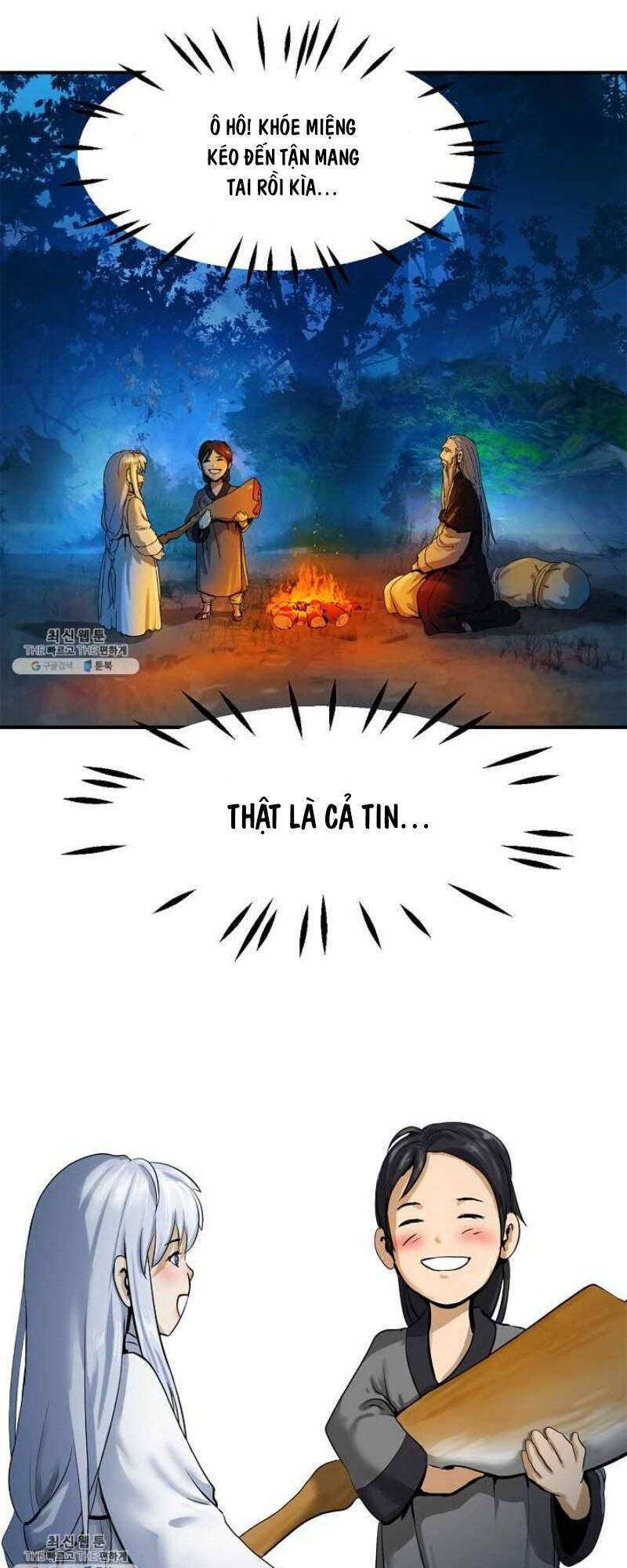 Lãng Tiên Kỳ Đàm - Chương 5