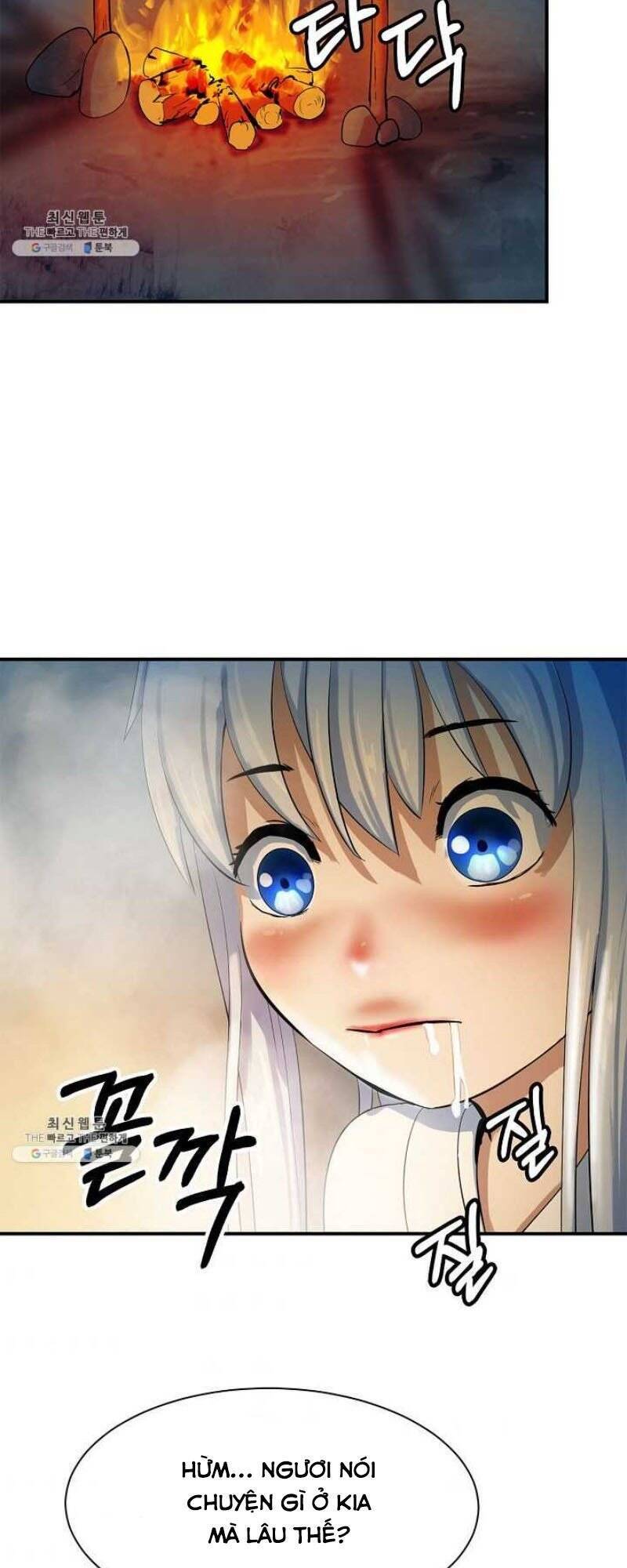 Lãng Tiên Kỳ Đàm - Chương 5